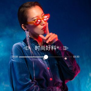 Vol014: 38女神节特辑 盘点那些 “人间清醒”的影视剧大女主