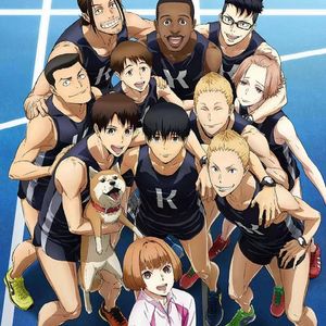 025 如果竹清庄是个家，那谁是爸爸？@强风吹拂