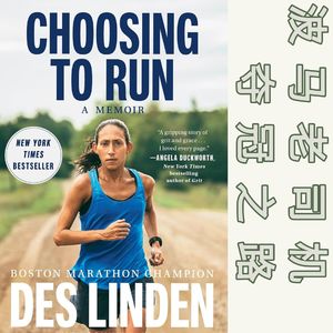 058 《Choosing to Run》by Nicole Linden@读书会