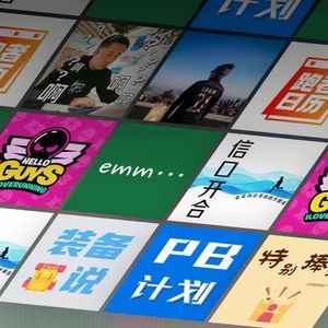 053 2024年跑步播客推荐@纯闲聊