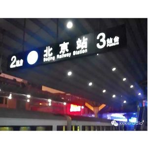 1.3 啊我们终于更新啦！