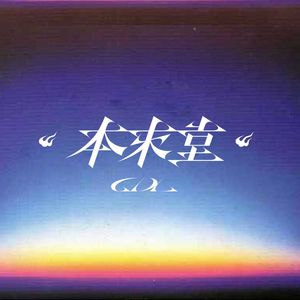 Vol.2《芭比海默》——好莱坞大罢工的夹缝中,一起来找寻普女的乐子