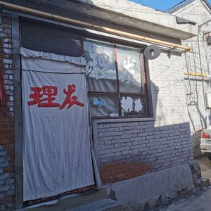 Vol.02 贝壳漫谈:当豆浆和油条不可兼得,至少还有旅行