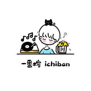 Workday Songbook｜十月 属于爵士的秋天