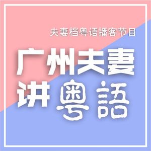 2024，我们的故事