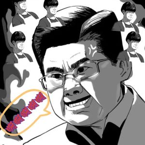 轻松一刻:和2023网络娱乐的趣事说拜拜