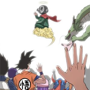 鸟山明：悟空，地球你守护，我先去企鹅村了！