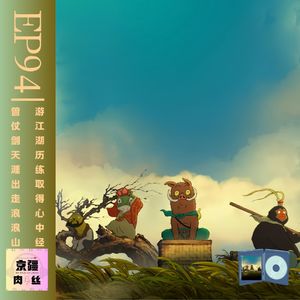Album
