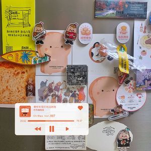 ChIBao Vol.007｜那些年我们吃过的面包！