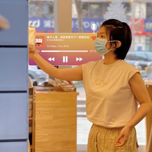 ChIBao Vol.002｜对话女性面包师02——离开上海，我回老家开了一家面包店