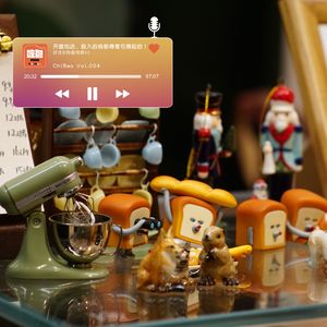 ChIBao Vol.004｜对话女性面包师03——开面包店，投入的钱都得是亏得起的！