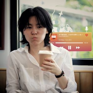 ChIBao Vol.001｜对话女性面包师01——元气面包师，34岁开启第二人生！