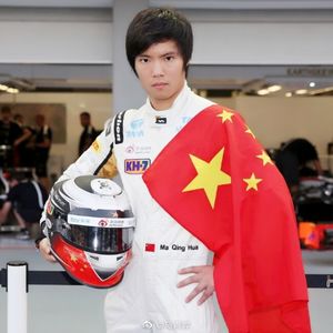 马青骅—见证周冠宇从不会开车到驾驶F1，他的新赛季将面临诸多挑战（上）