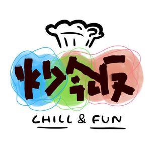 03劳动者的星辰+1/2乡土中国