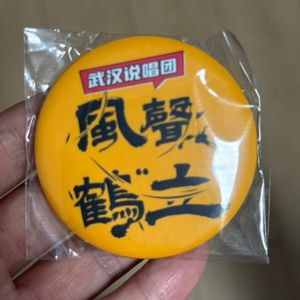 【此时此刻，五一开工快乐】不出游也能享受假期！我的五一逆行