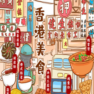 香港“四大怪菜”,吃货的心头爱！