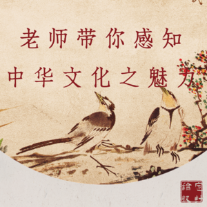 故事中国｜传统文化｜伍子胥过昭关