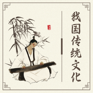 故事中国｜彗星成了扫帚星