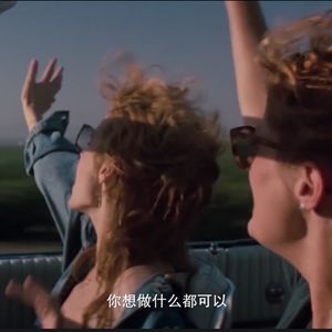 妇联茶话会|打工仔辛酸泪 奇葩经历不吐不行了