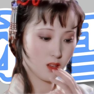 林黛玉是I人还是E人？一场大雪就知道了！