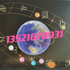 思瑶疗愈.占星学带给了我什么？（学员专区）