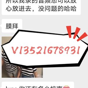 四轴点，人生指南针- Luna分享占星小知识