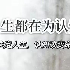 大S星盘解析——Luna分享