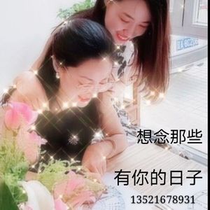 透过妈妈星盘看父母关系（教学片段）