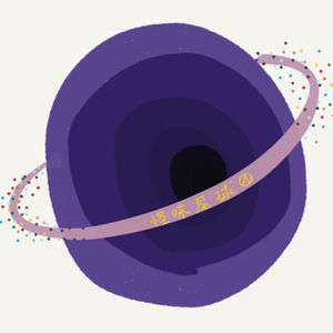 💻新闻篇｜为什么中国的人工智能DeepSeek震惊了世界