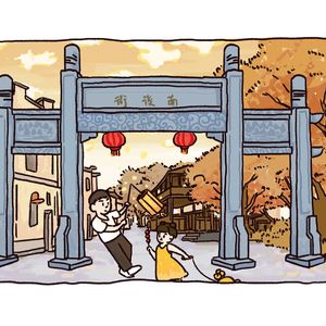 福州旅游特种兵游览攻略全记录 闲聊版