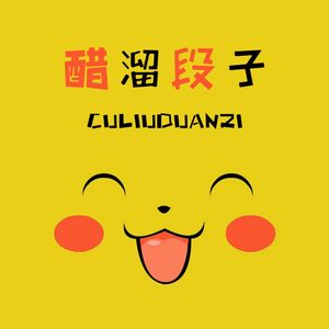 爸爸，老师一点都不好