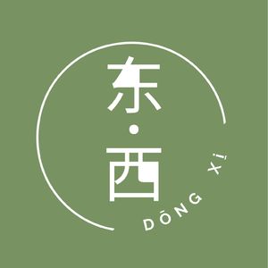 307 | 盘点近期的电子榨菜