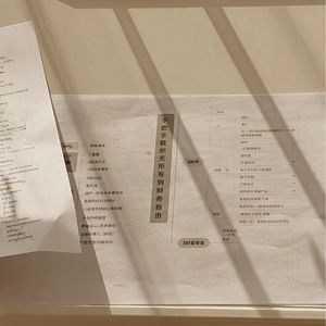vol73.【当小时|《手把手教你从无所有到财务自由》】 看过且受益匪浅的22万字天涯神帖
