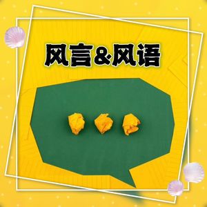 从娜拉到斯嘉丽独立女性如何书写生命传奇