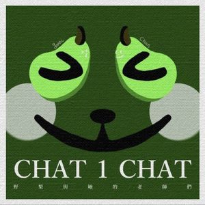 普46 畢業旅行，第一次到首都：與朋友最後的時光➡️北京