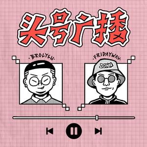 情绪统一大于风格统一
