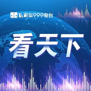 拜登国情咨文成了“竞选演讲”，一场更大的危机正在撕裂美国