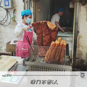 Vol.042：津门不养i人