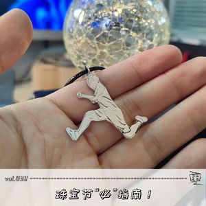 Vol.038：珠宝节“必”坑指南