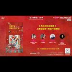 《不成功穿越指南》两代人的沟通，最需要的是一场「共同的冒险」 - 213