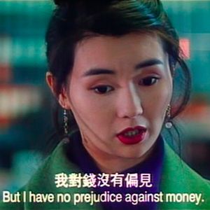 《不够善良的我们》《白玫瑰》——「光鲜亮丽」的保险经纪人真的那么自由吗?