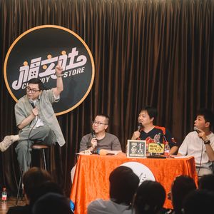 福说聊天会：整点KTV！