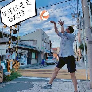 福说八道 - NO.50 《灌篮高手》大电影:热血不止于青春