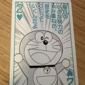 第134讲 无效社交