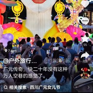 EP08. 离开&留下
