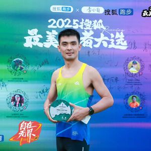 三亚之行,搜狐为什么要推自己的社交平台了?