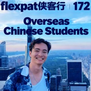 172国际华人的优势East-West Fusion: The Global Chinese Professional’s Edge