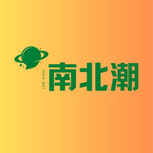 乐队的夏天三季91支乐队你还记得几支？下了几首歌儿？又看了几次演出？