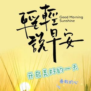 小故事，土豆哲学