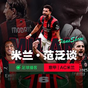 转会管理扁平化，您给打几分？